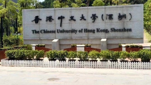 守护学子安全，豪景张力电子围栏厂家在香港中文大学展现技术实力
