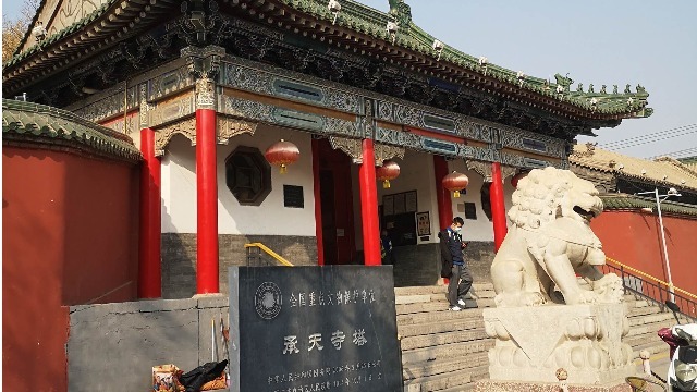 西塔承天寺提升周界安全：引进豪景宁夏脉冲电子围栏周界报警系统