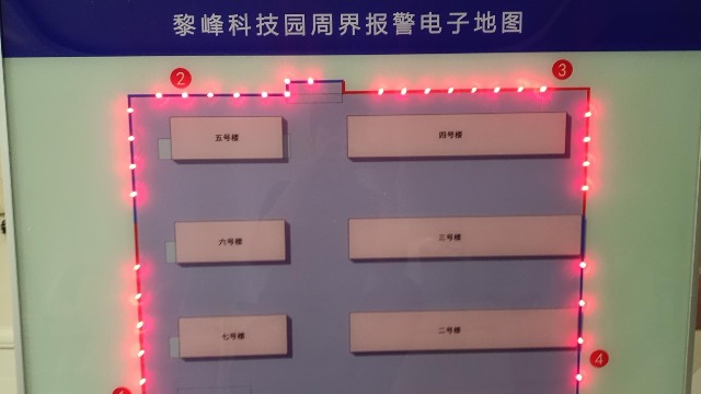 如何通过安装电子围栏周界报警提高黎峰科技产业园的安全等级？