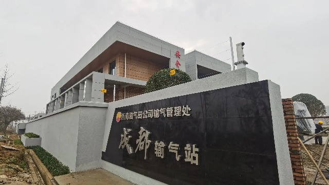 西南油气田公司成都输气站如何通过周界报警系统提升安全防护？